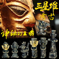 Three Stars Pile Archaeological Excavation Toy Wen Innovation Blind Box Henan Museum Children Boy Dig Treasure Stone Moon Treasure Treasure