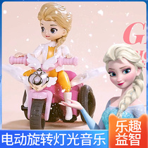 Ice Chic Edge Toy Esha Esha Princess Electric Luminous Music Children Girl Spin Stunts