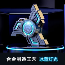 Black tech toy over 14 years old high-end magic class children good titanium combined grade fingertips top pure metal ultra lasting