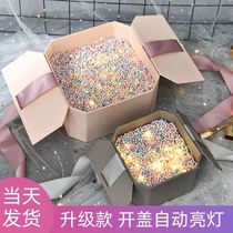 Give girlfriends birthday gift packaging box red gift box with gift gift large senior senior girlfriend