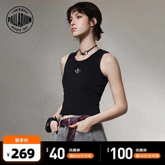 PALLADIUM Palatin top simple daily casual versatile women's inner knitted vest 1911398
PALLADIUM Palatin top simple daily casual versatile women's inner knitted vest 1911398