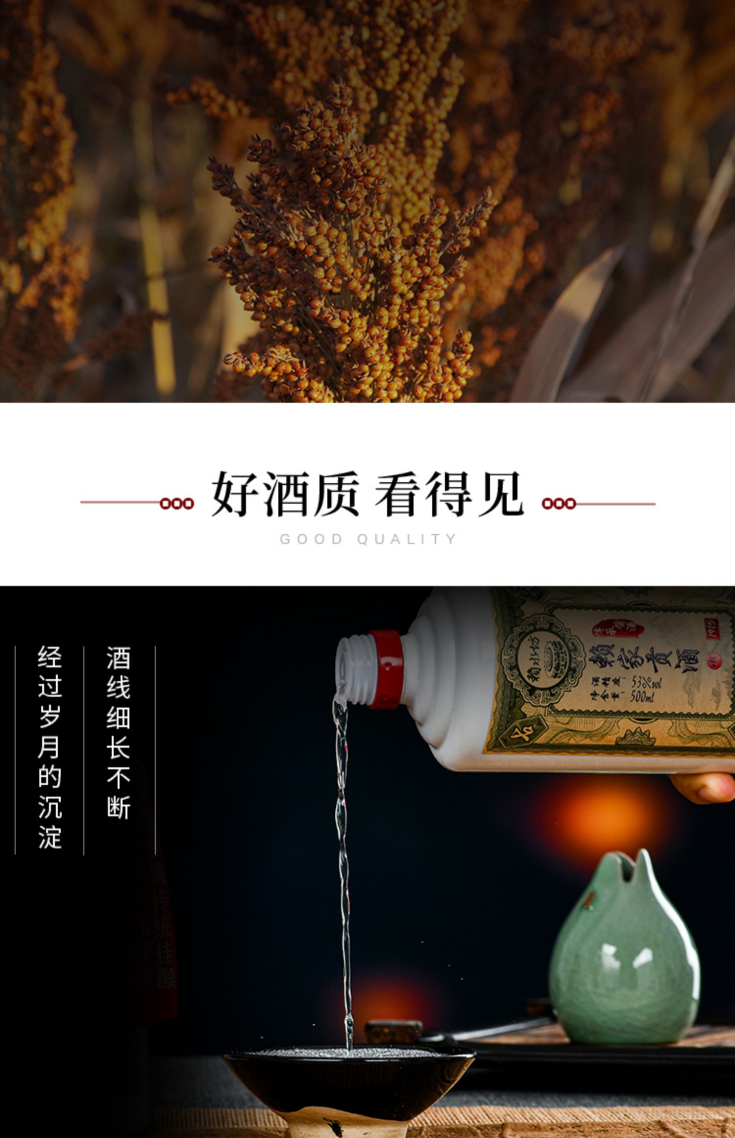 贵州赖水坊酱香型白酒纯坤沙20年老酒