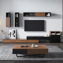 Nordic modern minimalist small apartment light luxury minimalist slate Italian solid wood coffee table TV cabinet living room combination