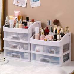 Cosmetics desktop storage box multi-layer drawer-type household dust-proof storage box simple transparent storage rack