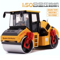 Press Road Machine Toy Car Super Big Number Real Development Bulldozer Thicken Resistant Model Aluminum Alloy Child Real Car