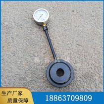 Anchorometer for minerals Point-type Numerous Anchorometer 10T 20T Anchorometer