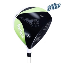The new FALA childrens golf club QT BS series of ball wood 1 suitable for height 95-172CM
