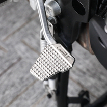 LOBOO motorcycle modification is suitable for BMW S1000XR and brake increases pedal aluminum alloy anti-skid foot pedals