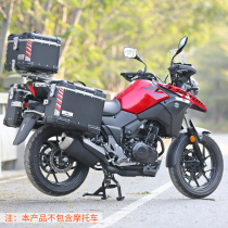 Three boxes of LOBOO radish motorcycle are suitable for the rear box of aluminum alloy alloy on the side of the box of the luxury bell wood DL250