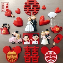 2021 Fu Character Fridge Post Solid Creative Wedding Wedding Wedding Cute Registration Photo Magnetic Sticker Magnet Suction Iron Stone Door Sticker
