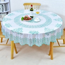 Table Cloth Advanced Sense Eurostyle Large Circular Table Cloth Anti-Burn Oil Free Wash Plastic Thicken home pvc Table Buostyle