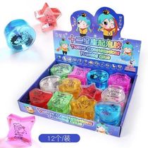 Twelve constellation bubble gum children are non-toxic trembling net red box crystal mud safety transparent magic 1 yuan cheap