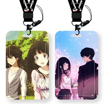 Animation ice card set student meal card campus card certificate class Yangchengtong bus card hanging neck factory listing set