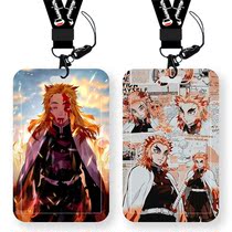 Ghost extinction blade purgatory Xinglang card set student campus meal card bus card Yangchengtong access control factory card set