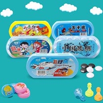 Children Flying Chess Fighting Beast Chess China Elephant Chess Kids Beginners Game Puzzle Birthday Gift Toys