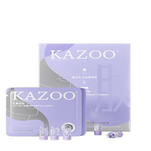 【蜜蜂惊喜社】KAZOO多肽紧致安瓶颈膜套盒zb