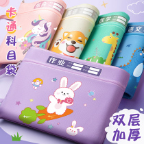 Subjects Classification Bag Documents Bag Zipped Book Bag Elementary School Junior High School Students Cashier Bags Canvas Material Language Maths Homework Textbooks Hand Cram Bags Discipline Test Paper Information Double Collate