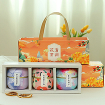 Teachers Day Gift 38 Womens Day Preparatory Kindergarten Thank the teacher for giving practical gifts flower tea gift box