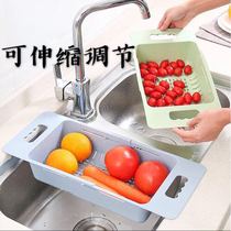 Kitchen sink retractable wash basin Pan Pan Pan drain basket rectangular wash fruit plastic household dishwashing storage