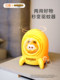 Yanqu/Garfield Mosquito Repellent Flagship Store 비 독성 USB Electric Mosquito Repellent Fragrance Liquid Artifact None-Free Mosquito Repellent Wragrance Liquid Creative Yanqu/Garfield Mosquito Repellent Flagship Store 비 독성 USB Electric Mosquito Repellent Fragrance Liquid Artifact None-Free Mosquito Repellent Wragrance Liquid Creative