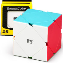 Qiyi oblique Rubiks Cube special-shaped 3-level irregular competition special toy for boys and girls children and adults