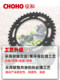 Zhenghe Chain 공식 플래그십 스토어는 오토바이 BMW BMW 700GS 800GS 스프로킷 오일 씰 체인에 적합합니다. Zhenghe Chain 공식 플래그십 스토어는 오토바이 BMW BMW 700GS 800GS 스프로킷 오일 씰 체인에 적합합니다.