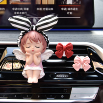 Vehicular air outlet fragrant lavender Lovely Angel Anne Creative air conditioning Vent Perfume butterfly knot Decorative Pendulum