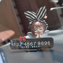 On-board temporary parking card phone card in-car female cute personality can hide car cartoon mobile phone number