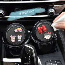 Vehicular garbage can inside car with Katong cute and versatile car front special mini containing bucket storage cup