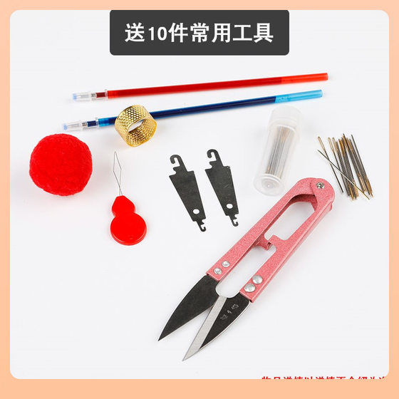 6 개의 디지털 와이어 보드가있는 크로스 스티치 스레드 보드 대형 구멍 두꺼운 플라스틱 스레드 보드 자수 스레드 보드 권선 6 개의 디지털 와이어 보드가있는 크로스 스티치 스레드 보드 대형 구멍 두꺼운 플라스틱 스레드 보드 자수 스레드 보드 권선