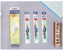 Press-in-motion pen core 20 per case per box