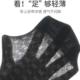 남성용 여름 폴리 에스테르 면화 메쉬 얇은 얼음 실크 비즈니스 중간 튜브 울트라 얇은 땀-흡수 냄새 방지 통기성 캐주얼 중간 튜브 스타킹 남성용 여름 폴리 에스테르 면화 메쉬 얇은 얼음 실크 비즈니스 중간 튜브 울트라 얇은 땀-흡수 냄새 방지 통기성 캐주얼 중간 튜브 스타킹