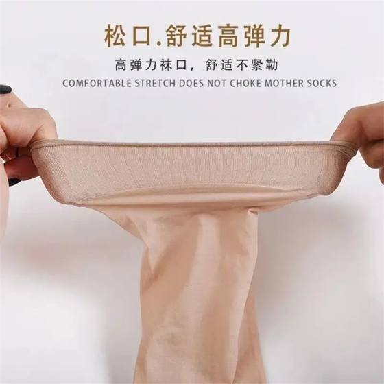 피부색 다리면 바닥 바닥 땀을 흘리기 및 반 슬립 임신 여성 양말 여름 얇은 안티 훅 슬라이드 여성 미드 팁 실크 멀티 피스 세트 피부색 다리면 바닥 바닥 땀을 흘리기 및 반 슬립 임신 여성 양말 여름 얇은 안티 훅 슬라이드 여성 미드 팁 실크 멀티 피스 세트