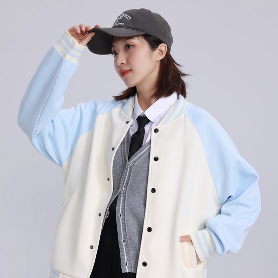 Sweatshirt custom work clothes catering waiter group baseball uniform class uniform training autumn and winter work jackets for men
Sweatshirt custom work clothes catering waiter group baseball uniform class uniform training autumn and winter work jackets for men