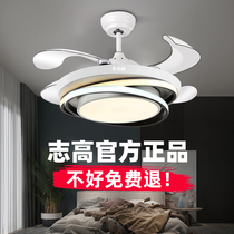 Shi Gao's family uses invisible fan lamps to modernly create a chandelier lamp living room mute fan chandelier