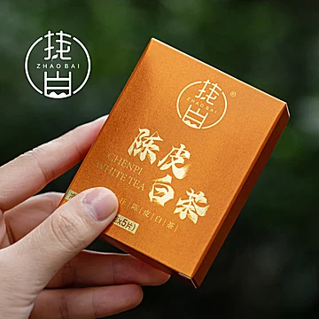 【找白旗舰店】陈皮白茶小茶饼干茶[25元优惠券]-寻折猪