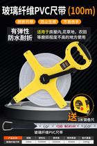 Large measuring tape 50 m 30m soft ruler steel ruler 100 m long leather ruler steel measuring tape construction work measuring hand scale