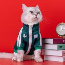 Chinese kitty Puppy clothes spring and autumn slim Tide Cards Teddy Kirky Snownery Small And Medium Dog Pet Clothes Tide