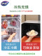 Miaojie 경제적 인 플라스틱 랩 가정 특별 세트 박스 튜닝 전자 레인지 필름 Po Point-Break Food Grade 냉장고 Miaojie 경제적 인 플라스틱 랩 가정 특별 세트 박스 튜닝 전자 레인지 필름 Po Point-Break Food Grade 냉장고