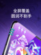 Lenovo Xiaoxin Pad 강화 필름 New Padpro11.5 인치 플랫 플레이트 2021 안티 폴 2023 컴퓨터 PadPro12.6 보호 패드 플러스 전체 화면 11 인치 2022 플랫 플레이트 필름에 적용 할 수 있습니다. Lenovo Xiaoxin Pad 강화 필름 New Padpro11.5 인치 플랫 플레이트 2021 안티 폴 2023 컴퓨터 PadPro12.6 보호 패드 플러스 전체 화면 11 인치 2022 플랫 플레이트 필름에 적용 할 수 있습니다.