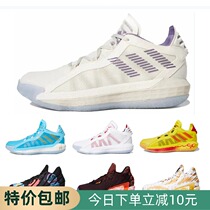 Dame7 Lillard 6 Gen Basketball Shoe Season Season Horse Mandarin Ducks McDonalds Tear City Dead Hearty Festival Boots