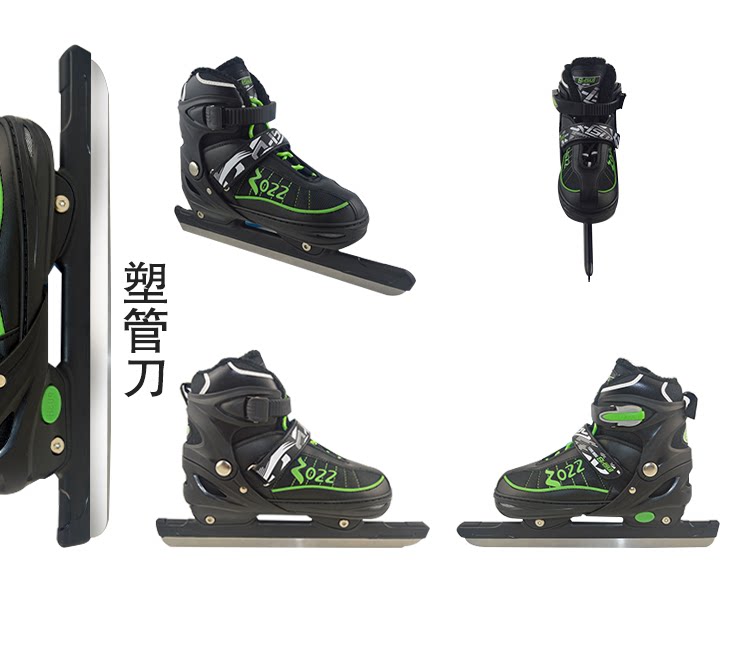 2018新款冰刀鞋 防水保暖可调冰球冰刀 男女同款初学者专业速滑_不
