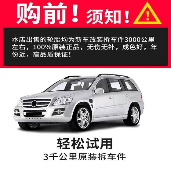 피렐리 폭발 방지 타이어 245/45R18 225 235 255 275/35 40 50 55R19 20 21 피렐리 폭발 방지 타이어 245/45R18 225 235 255 275/35 40 50 55R19 20 21