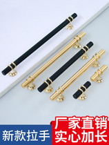 Modern simple light luxury hand-round tube closet door handcupboard cupboard door drawer black gold long