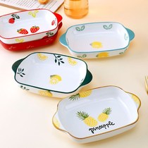Day-style creative ceramic baking tray Double-ear cheese Toast Dish dish Home Ceramic Pan Microwave Square Baking Pan