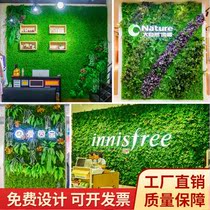 Decoration Green Planting Wall Simulation Plant Wall Decoration Living Room Indoor Background Green Turf Plastic for Sewer Pipe