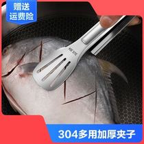 Frying Steak Tools Suit 304 Stainless Steel Food Clips Bread Barbecue Steak Nip Grilled Steamed Buns Food Clips