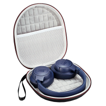 Applicable JBL TUNE 750BTNC ACTIVE NOISE REDUCTION HEADPHONE HEAD-MOUNTED WIRELESS BLUETOOTH Contained Bag Portable Bag