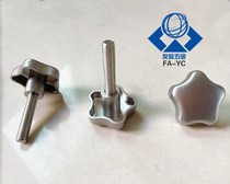 GN5334 stainless steel star knob Five Star M8 M8 M10 M12 M12 M12 * 15 20 20 25 30 40 50 60