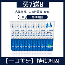 There is no effect to back down (real hair 15)